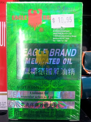 Eagle Brand Medicated Oil - Click Image to Close